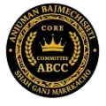 Anjuman Bajme Chishti